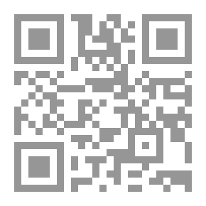 Qr Code Estudios históricos (1515-1555)