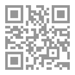 Qr Code الرسائل العربية ؛ الإسلام والمسلمون في عصر التنوير الأوروبي