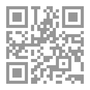 Qr Code تحقيق المسؤولية في التعليم العالي
