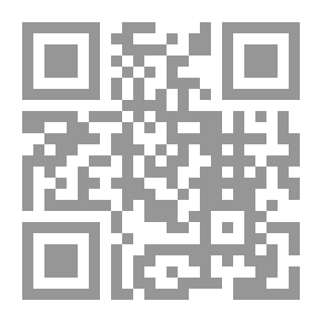 Qr Code Dialogue De Poche, Dialogues In French And English