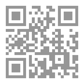 Qr Code المعرفة السياسية عن ابن باجة... مصادرهما الفلسفية وأثرها فى الفكر الإسلامى