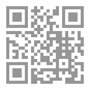 Qr Code Men-at-the-bar: قائمة يدوية للسيرة الذاتية لأعضاء مختلف نزل المحكمة ، بما في ذلك قضاة صاحبة الجلالة ، إلخ.