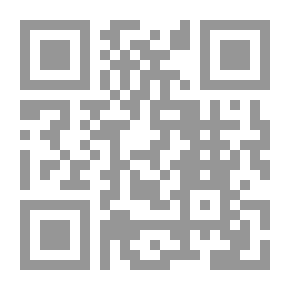 Qr Code إعداد الرسائل العلمية والجامعية