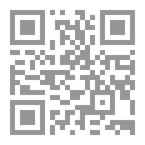 Qr Code البتراء مدينة القوافل