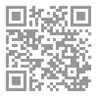 Qr Code دموع تائهة