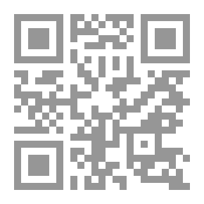 Qr Code The Names Of The Mountains Of Tihama - The Mountains Of Mecca And Medina - And The Villages And Trees That Grow On Them