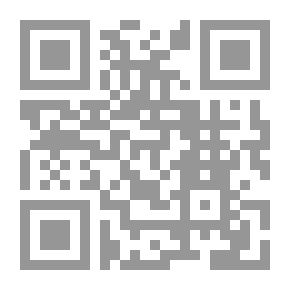 Qr Code جريمة الإدعاء بتزوير شيك