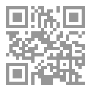 Qr Code محاسبة شركات الاشخاص