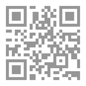 Qr Code الامل والحياة