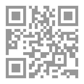 Qr Code Illustration To Explain The Correct Mosque Volume 7