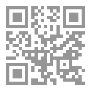 Qr Code براعم الإيمان العدد 180