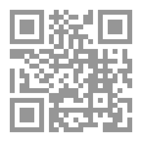 Qr Code أوراق من عمري - مذكرات سمير خفاجى