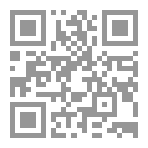 Qr Code الازدواجية اللغوية `معالجة لسانية`