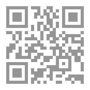 Qr Code Jami' Al-Bayan On Interpretation Of The Verse Of The Qur'an V.4
