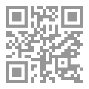 Qr Code Libro intitulado El cortesano. Libro de motes de damas y caballeros