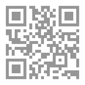 Qr Code Siamand And Khaji