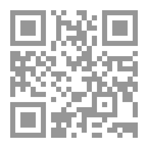 Qr Code الحسد (علاجه والوقاية منه)