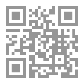 Qr Code شرح المعلقات العشر