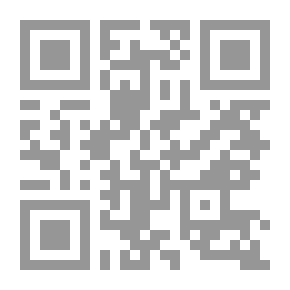 Qr Code قضية القبلات وبقية الاجتهادات