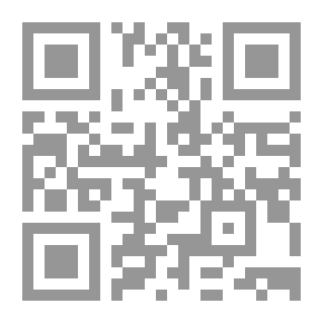 Qr Code معاذ والحروف الأربعة