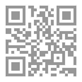 Qr Code الإمام علي - القوة والمثال