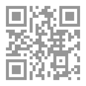 Qr Code حديث المصيصي لوين