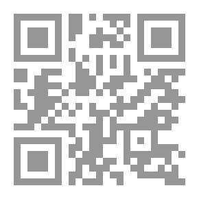Qr Code الصحافة الورقية والإلكترونية في دول الخليج العربى النشأة والتطور