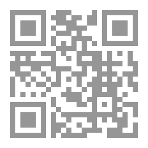 Qr Code وتحدث العلم