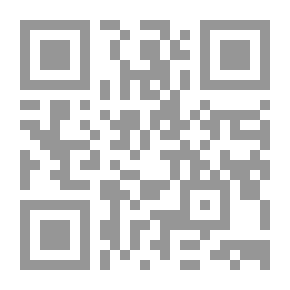 Qr Code تمكين الأقليات من الحقوق المدنية والسياسية في القانون الدولي العام والدستور العراقي لسنة 2005