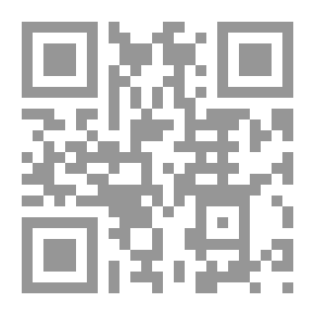 Qr Code القيادة الاستراتيجية - مفاهيم فكرية وتسويقية معاصرة
