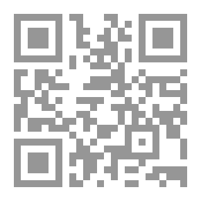 Qr Code L 'ُ Excellence Livre 2
