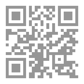 Qr Code القانون الأساسي المباشر مع الأشكال الرسمية