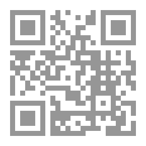 Qr Code في الظلمة تتفتح الأحلام ؛ مشاهد من أيام الثورة السورية في محطات من سير سميرة وعبيدة وكاوا ومارسيل ومروان وياسين