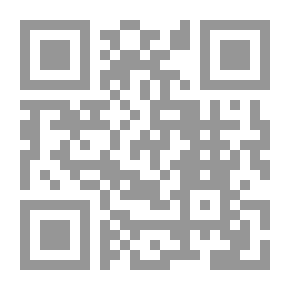 Qr Code أيام قرب روما