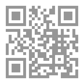Qr Code قراءة في مصادر اللغة العربية