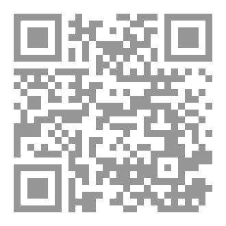 Qr Code جيل ٢٠٠٠