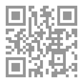 Qr Code الموسوعة العقارية `التقييم العقارى - التمويل العقارى - خواص السوق العقارى - اللجنة الدولية لمواصفات التقييم - الإشتراطات القياسية للتقييم العقارى - الاستثمار والتسويق العقارى`