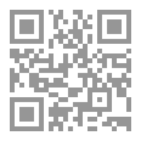 Qr Code الأميرة التي لا تبكي