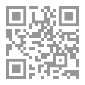 Qr Code Factory Administration In Practice