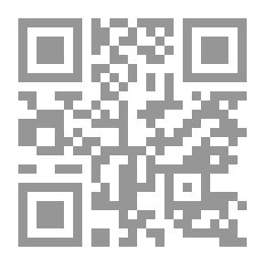 Qr Code كِتاب مشاعر راقية