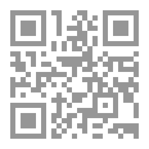 Qr Code شعر عبد المنعم الرفاعي دراسة فنية