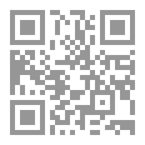 Qr Code راحة