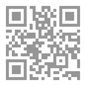 Qr Code طقوس الرحيل