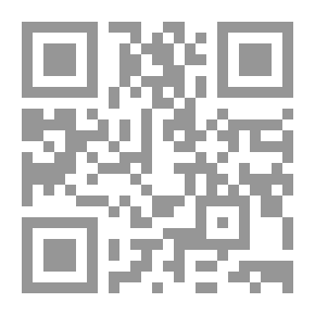 Qr Code علاج التضخم والركود الاقتصادي في الاسلام