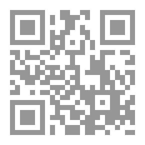 Qr Code عناصر الهندسة التحليلية