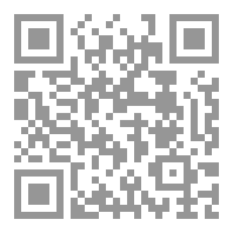 Qr Code خاتم سليمان