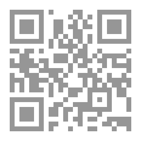 Qr Code الدورة الأولى في علم الأحياء