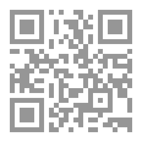 Qr Code Butterfly - Public Health Series; Women's Health Guide And Medical Reference