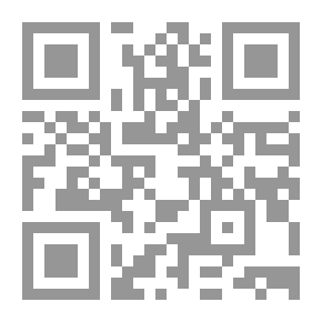 Qr Code Hear My Prayer - Oh Pen!