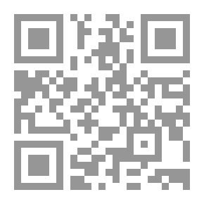 Qr Code رولا